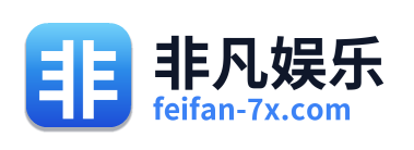 非凡娱乐 Logo
